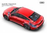 Audi RS7 Sportback 2019 года (WW)